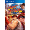 Street Fighter 30th Anniversary Collection PS4